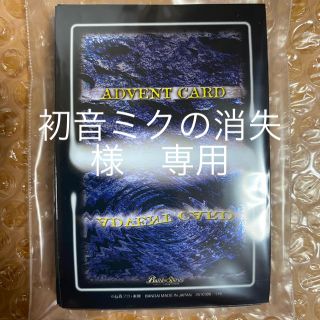 バンダイ(BANDAI)のバトルスピリッツ　仮面ライダー　アドベントカードスリーブ　初回生産　限定特典(その他)