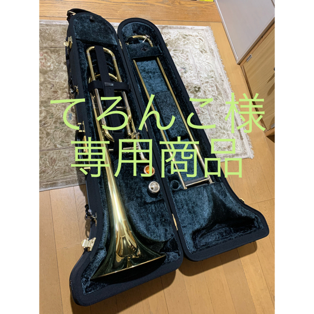 注目ブランド 【美品値下げ】Bach 付属品&ケース付 テナーバストロン