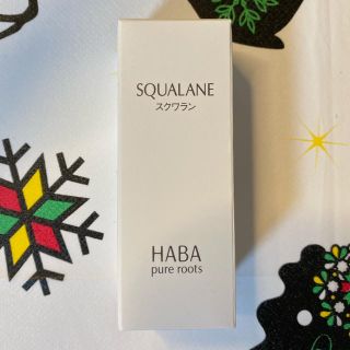 ハーバー(HABA)のHABA ハーバー スクワラン 60ml(オイル/美容液)