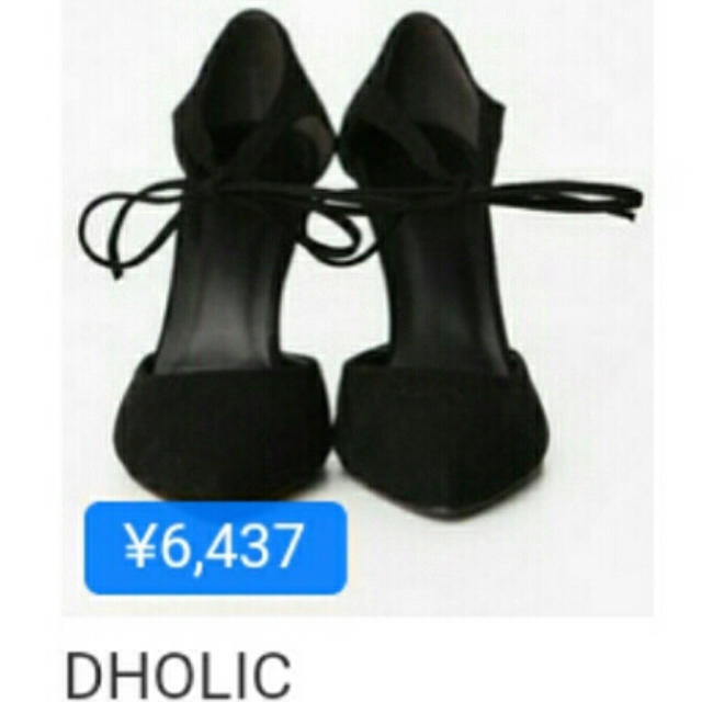 dholic(ディーホリック)のdholic ポインテッドリボンパンプス レディースの靴/シューズ(ハイヒール/パンプス)の商品写真