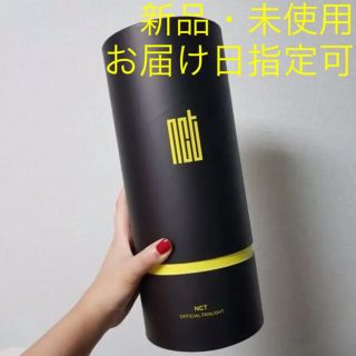 NCT ペンライト　NCT127　NCT dream 草鈍器(アイドルグッズ)