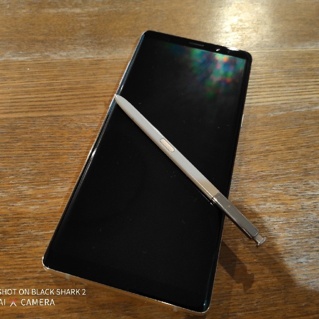 Galaxy Note 8 Gold