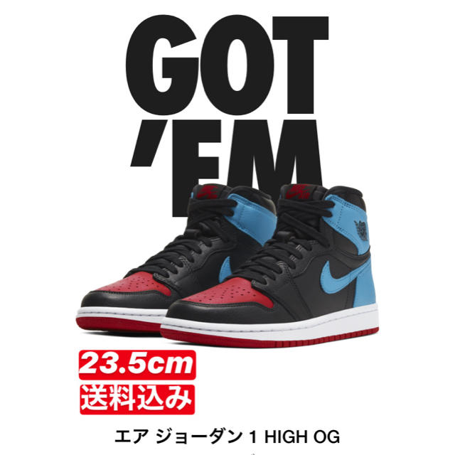 NIKE(ナイキ)のNIKE エアジョーダン1 HIGH OG 23.5cm レディースの靴/シューズ(スニーカー)の商品写真