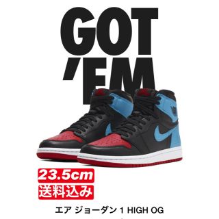 ナイキ(NIKE)のNIKE エアジョーダン1 HIGH OG 23.5cm(スニーカー)