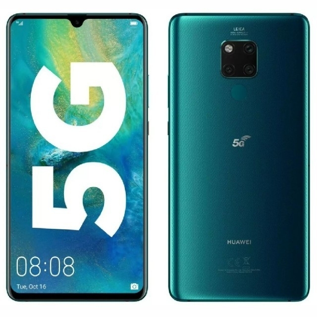 Huawei Mate 20 X 5G グローバル版 エメラルドグリーン　未開封