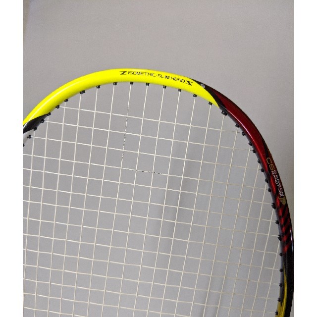 アークセイバーZスラッシュ YONEX | monsterdog.com.br