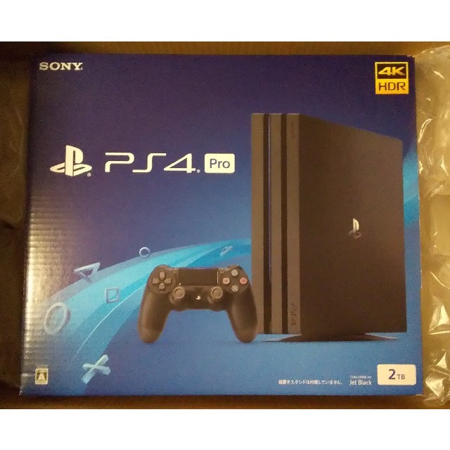 PlayStation4 Pro 2TBゲームソフトゲーム機本体