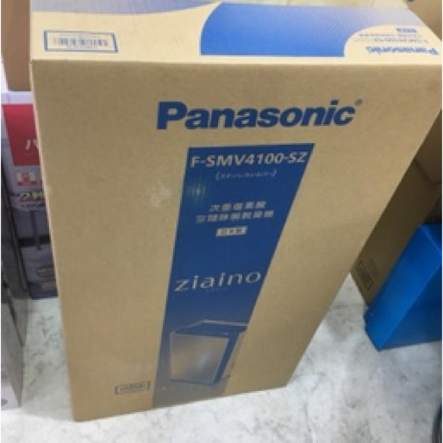 大人気新品 Panasonic - 新品 パナソニック 次亜塩素酸 空間除菌脱臭機