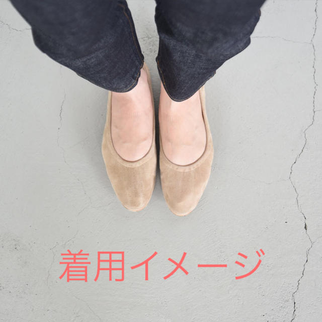 Deuxieme Classe【MOHI (モヒ)】Ballet Shoes◇