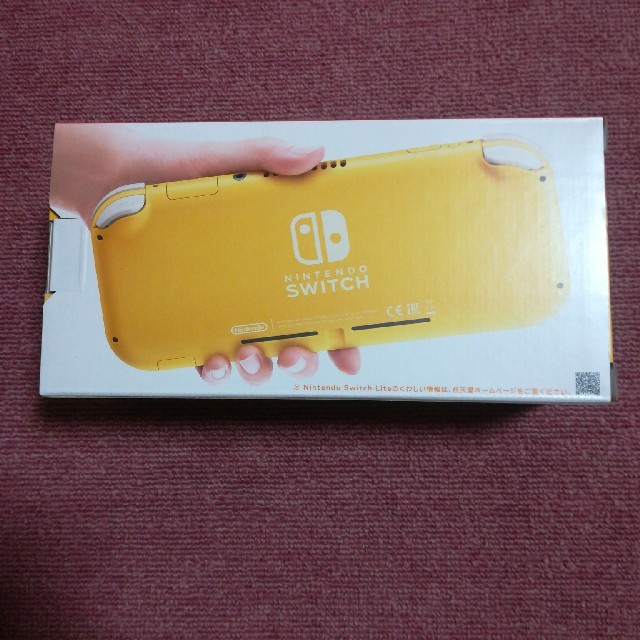 任天堂 Switch Lite イエロー☆新品、未使用、未開封☆ 新入荷 9840円