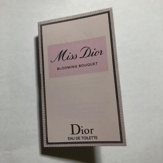 ディオール(Dior)のミスディオール　ブルーミングブーケ　♡ ディオール(香水(女性用))