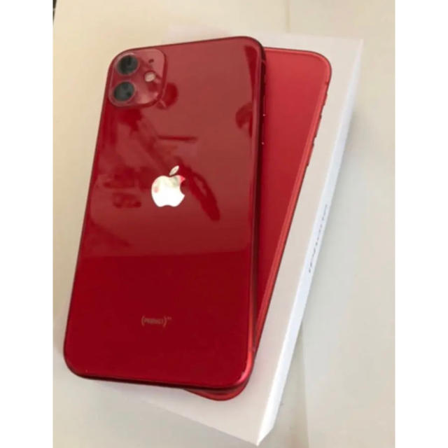 iPhone 11 simフリー 128GB