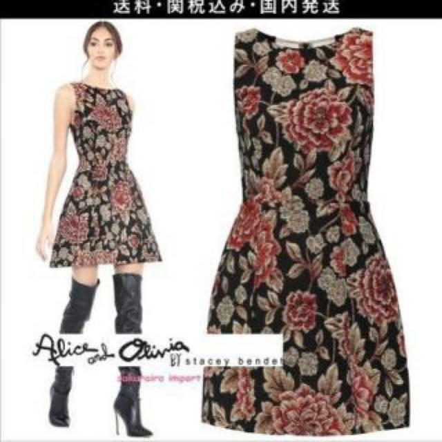 美品☆アリスオリビアの花柄ジャガードワンピ - ミニワンピース