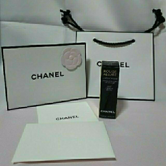 CHANEL ルージュ アリュール327