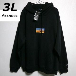 カンゴール(KANGOL)のKANGOL　３Ｌ　新品　カンゴール　ボアパーカー　BLACK　黒(パーカー)