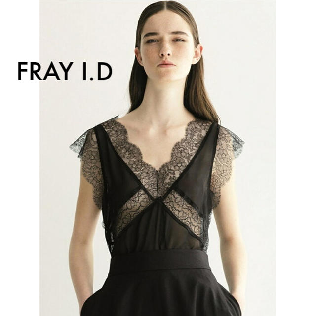 FRAY I.D(フレイアイディー)のFRAY I.D レースコンビシルクブラウス レディースのトップス(シャツ/ブラウス(半袖/袖なし))の商品写真