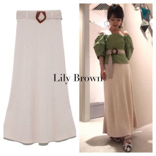 リリーブラウン(Lily Brown)の Lily Brown リブニットスカート、ボタンリブトップス(ロングスカート)