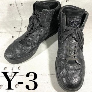 ワイスリー(Y-3)のまさ様週末限定特価✨Y-3 ハイカットスニーカー　28cm(スニーカー)