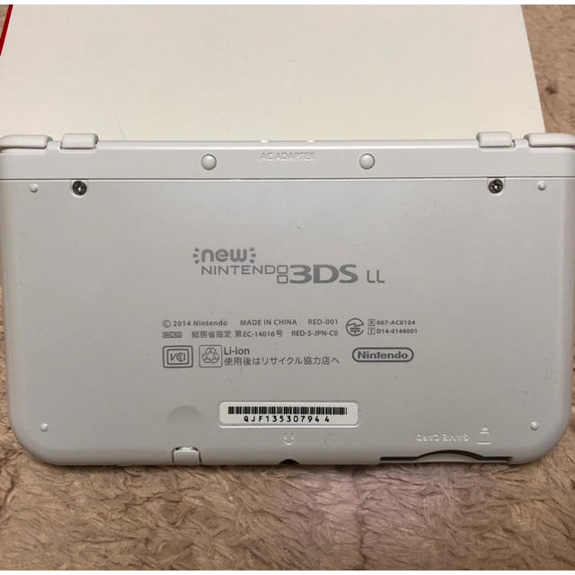 任天堂3DS LL ホワイト超美品 1