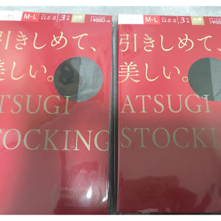 アツギ(Atsugi)のアツギ　ストッキング ブラック(タイツ/ストッキング)