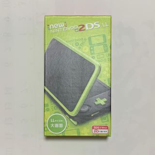 ニンテンドー2DS(ニンテンドー2DS)の新品未使用！Newニンテンドー2DS LL ブラック×ライム(家庭用ゲーム機本体)