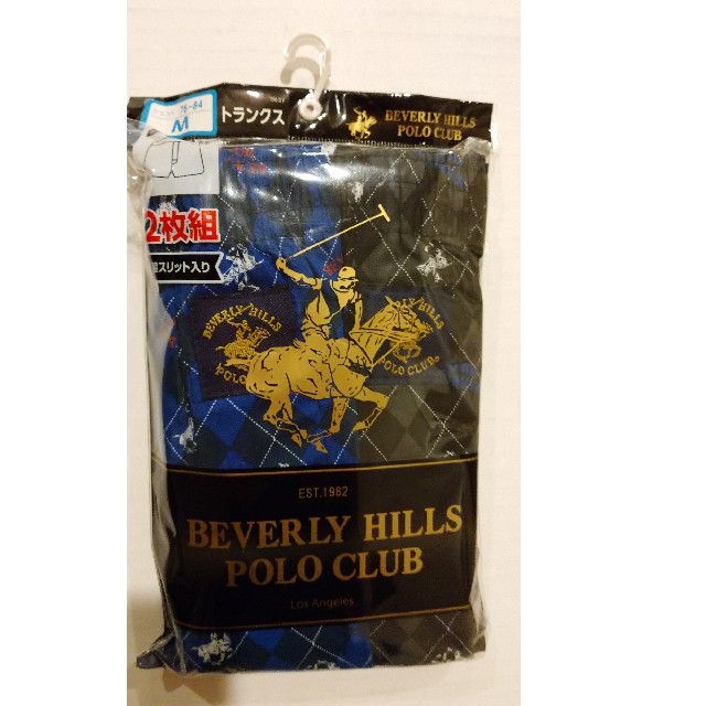 BEVERLY HILLS POLO CLUB（BHPC）(ビバリーヒルズポロクラブ)のトランクス メンズのアンダーウェア(トランクス)の商品写真