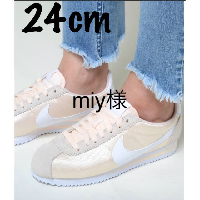 NIKE CLASSIC CORTEZ クラシック コルテッツ 24cm | ilijabircanin.edu.rs