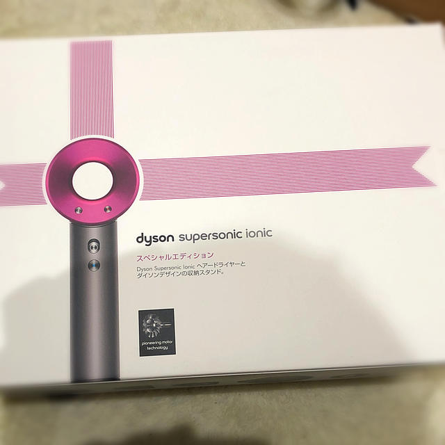 ダイソン Dyson ドライヤー 新品 HD03 スペシャルエディション-