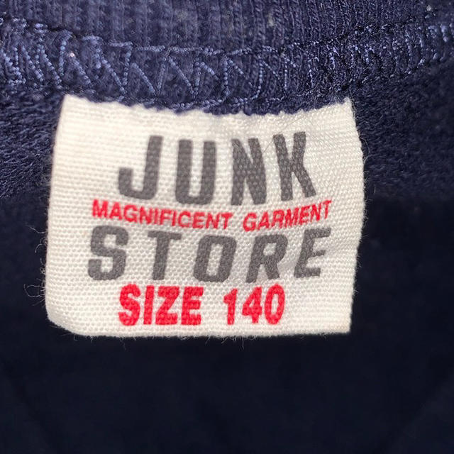 JUNK STORE(ジャンクストアー)のJUNK STORE カーディガン 140 キッズ/ベビー/マタニティのキッズ服男の子用(90cm~)(Tシャツ/カットソー)の商品写真