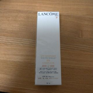 ランコム(LANCOME)のLANCOME UV エクスペール BB n 50ml(BBクリーム)