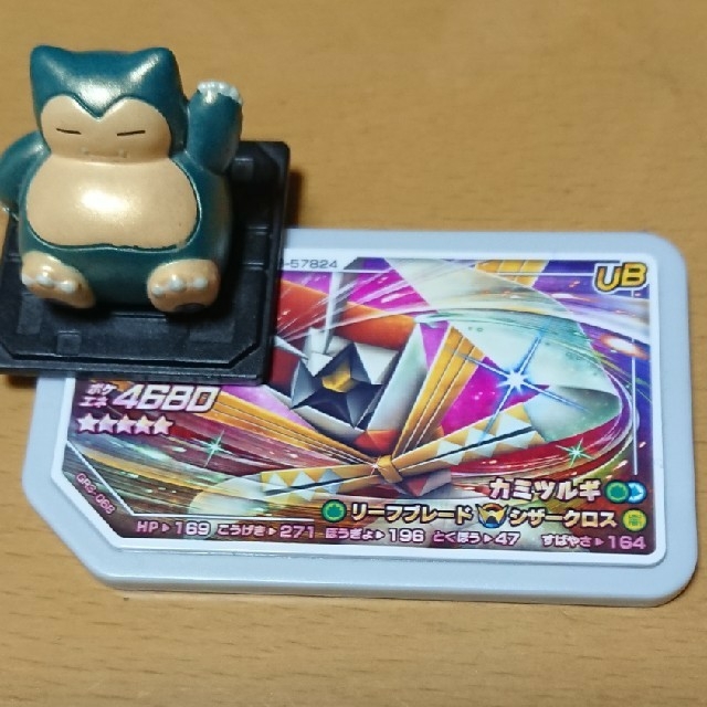 ☆ ポケモンガオーレ ディスク ☆ ４枚セット エンタメ/ホビーのトレーディングカード(その他)の商品写真