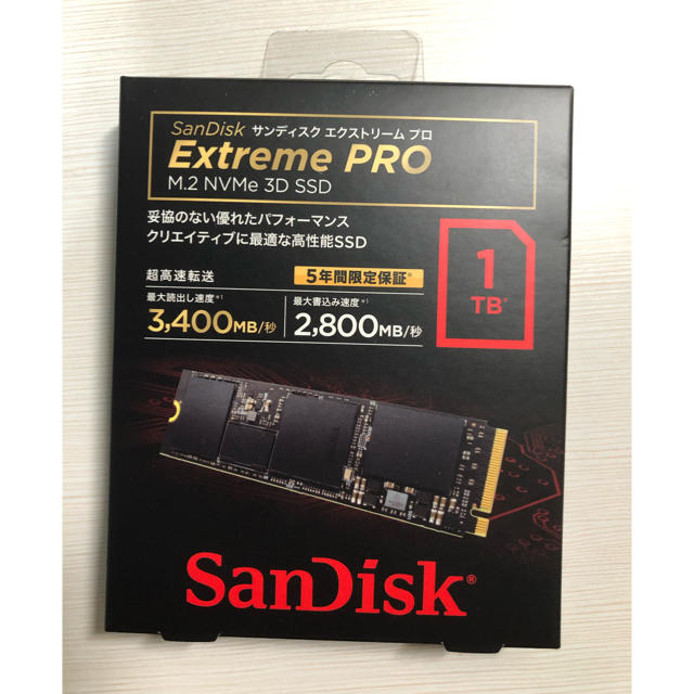 未開封 M.2 SSD 1TB Sandisk Extreme PRO