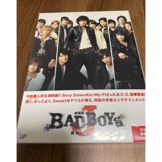 ジャニーズ(Johnny's)の劇場版「BAD　BOYS　J-最後に守るもの-」豪華版＜初回限定生産＞ DVD(日本映画)