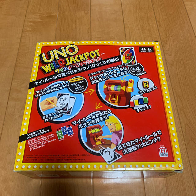 UNO ワイルド ジャックポット DNG26 エンタメ/ホビーのテーブルゲーム/ホビー(トランプ/UNO)の商品写真