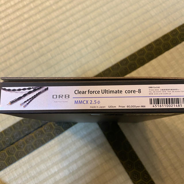 売り切り御免！】 core ultimate clearforce orb 8 2.5 mmcx