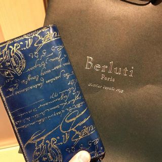 ベルルッティ(Berluti)のBerluti(長財布)