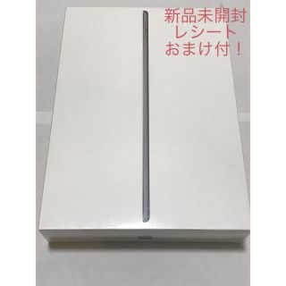 アイパッド(iPad)のipad air 3 wifi 64GB 新品未開封購入時レシート付おまけ有(タブレット)