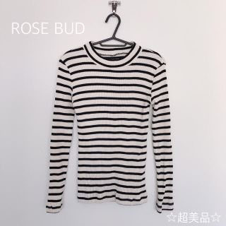 ローズバッド(ROSE BUD)の☆美品☆ ROSEBUD ボーダーリブニットトップス(ニット/セーター)