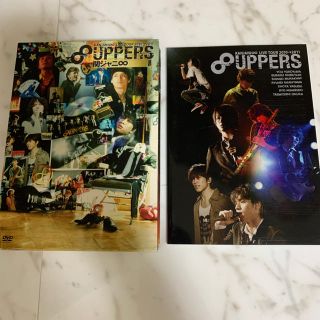 カンジャニエイト(関ジャニ∞)の翌日発送　関ジャニ∞　∞UPPERS DVD (アイドルグッズ)