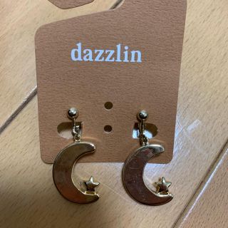 ダズリン(dazzlin)のイヤリング(イヤリング)