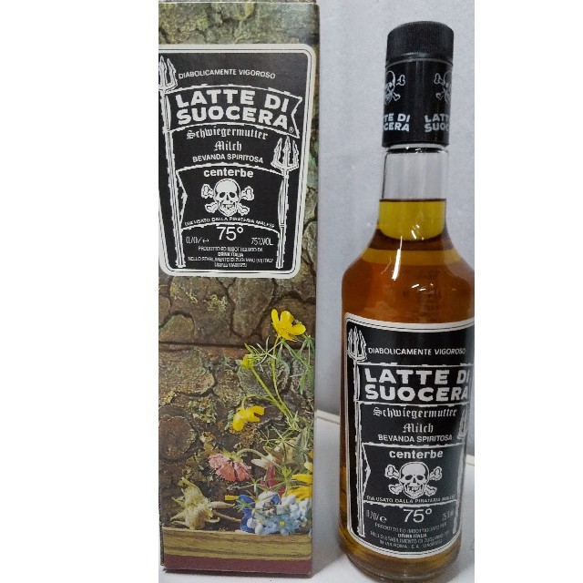 珍品!ラッテリソッチラの通販 by FLH-R's shop(プロフお読み 珍品!ラッテリソッチラの通販 by FLH-R's shop(プロフお読み