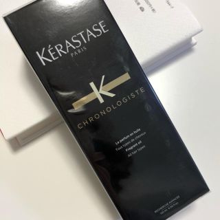 ケラスターゼ(KERASTASE)の新品未開封 ケラスターゼ　ユイルクロノロジスト 120ml(ヘアケア)