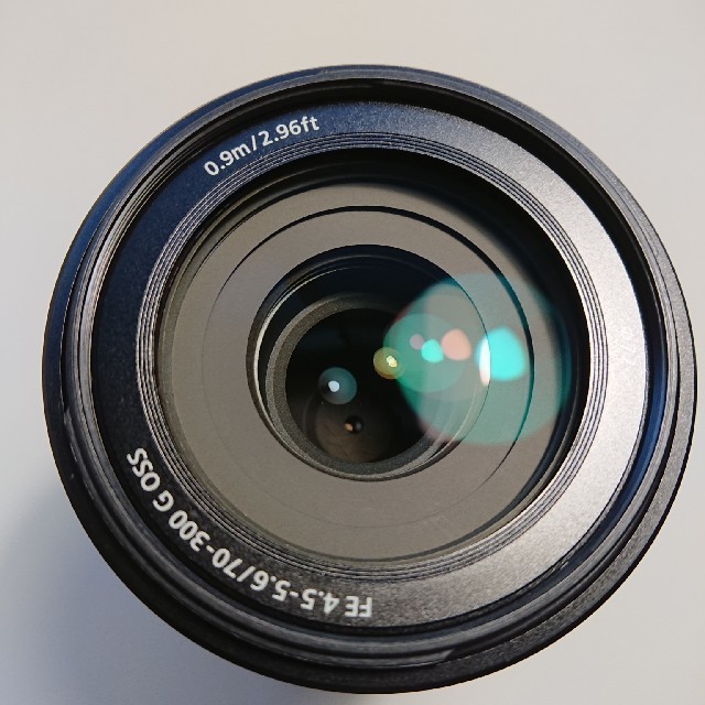 sel70300g sony e-mount lens