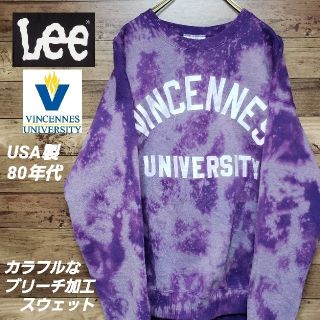 リー(Lee)の《専用》Lee リー 90s USA製 ブリーチ加工 スウェット(スウェット)