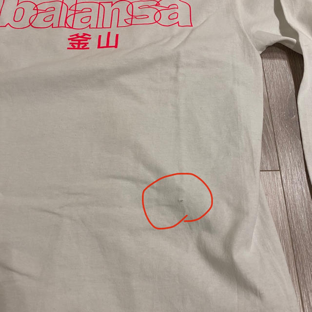 防弾少年団(BTS)(ボウダンショウネンダン)のbalansa バランサ　ロンT Tシャツ レディースのトップス(カットソー(長袖/七分))の商品写真