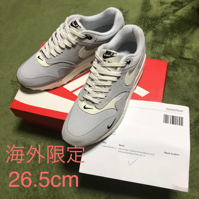 海外限定 AIR MAX 1 PREMIUM エアマックス