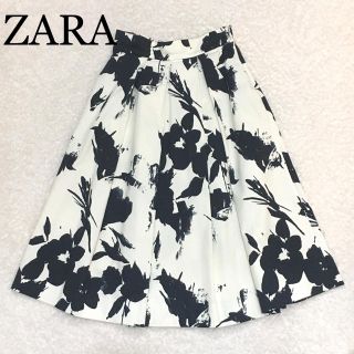 ザラ(ZARA)のZARA ザラ 花柄スカート XS(ひざ丈スカート)