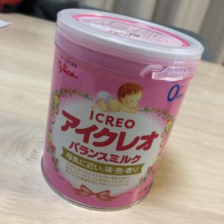 グリコ(グリコ)のアイクレオ　粉ミルク　320g(その他)