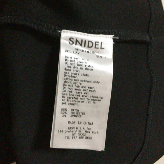 SNIDEL(スナイデル)のsnidel ワンピース レディースのワンピース(ひざ丈ワンピース)の商品写真