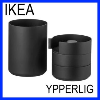 イケア(IKEA)のIKEA YPPERLIG ステーショナリーセット  (その他)